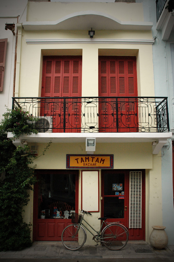 greek tabac 
 Tabac, Greece 
 Keywords: Greece europe buildings summer world
